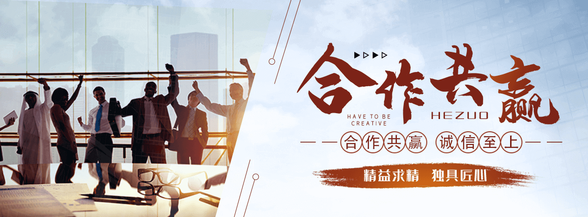 巨鹿旅游景区沙盘模型制作