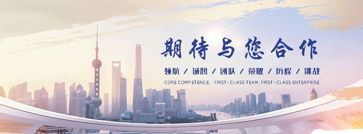 巨鹿地形沙盘模型厂家哪家好
