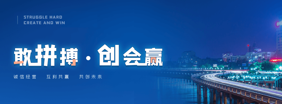 巨鹿房地产沙盘仿真模型